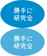 ɌFCɂȂ邱ƂoČ@艺