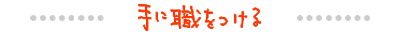 ɐE