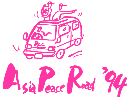 CXgEƂ݂ǂ