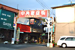 XXphoto