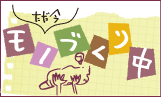 mÂ蒆