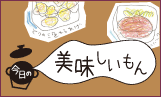 ̔