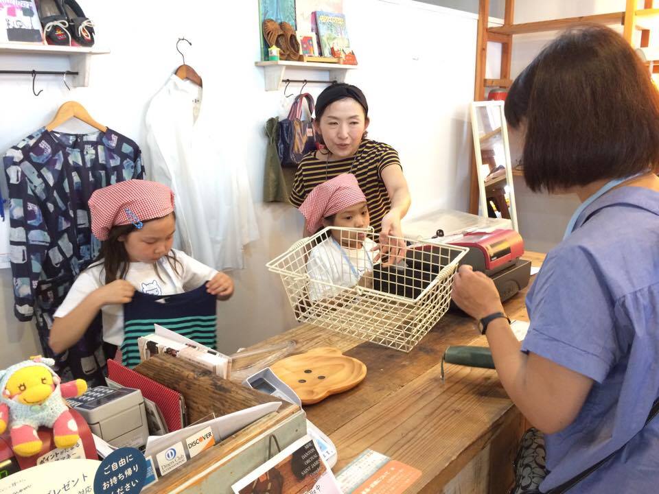 株式会社ハーストーリィプラス