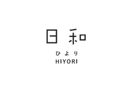 Herstory House 交流スペース「日和」